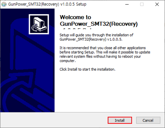 smt_win_manual_update_07.png