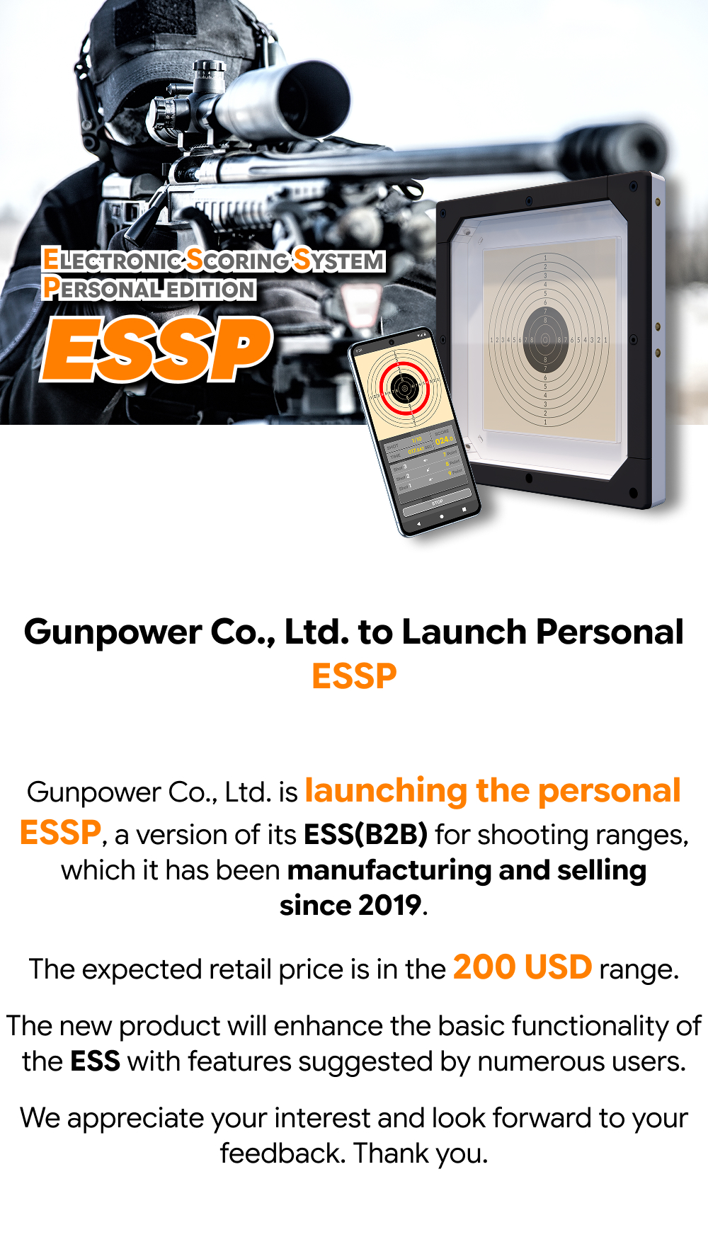 ESSP(Eng).jpg