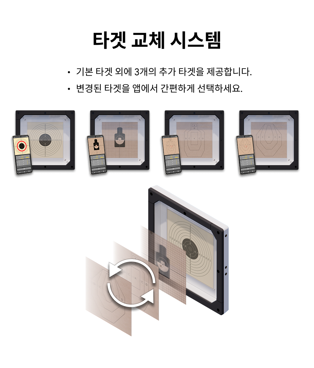 ESSP(Kor)_05.jpg