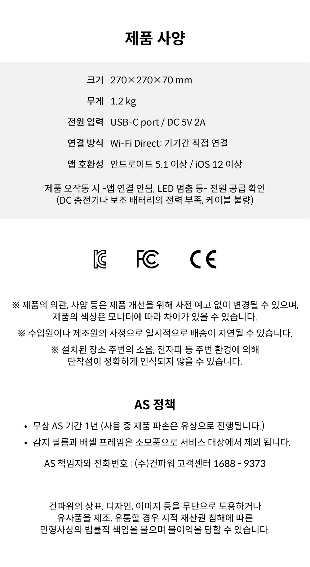 ESSP(Kor)_09.jpg