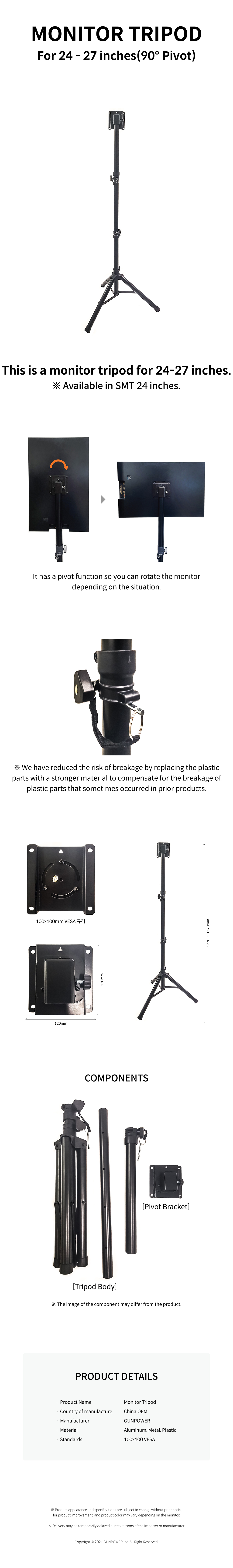 Pivot Tripod(Eng).jpg