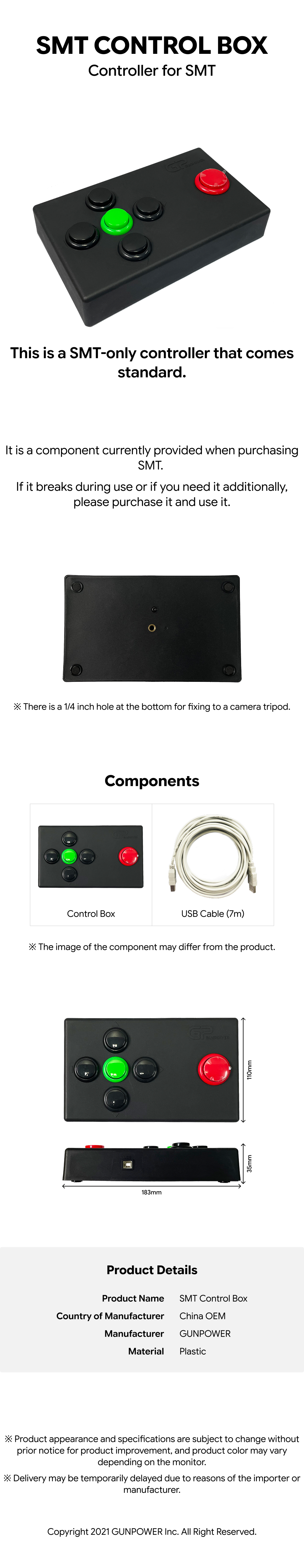 SMT Control Box(Eng).jpg