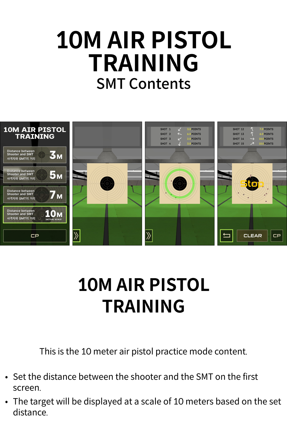 10M AIR PISTOL TRAINING(Eng).jpg