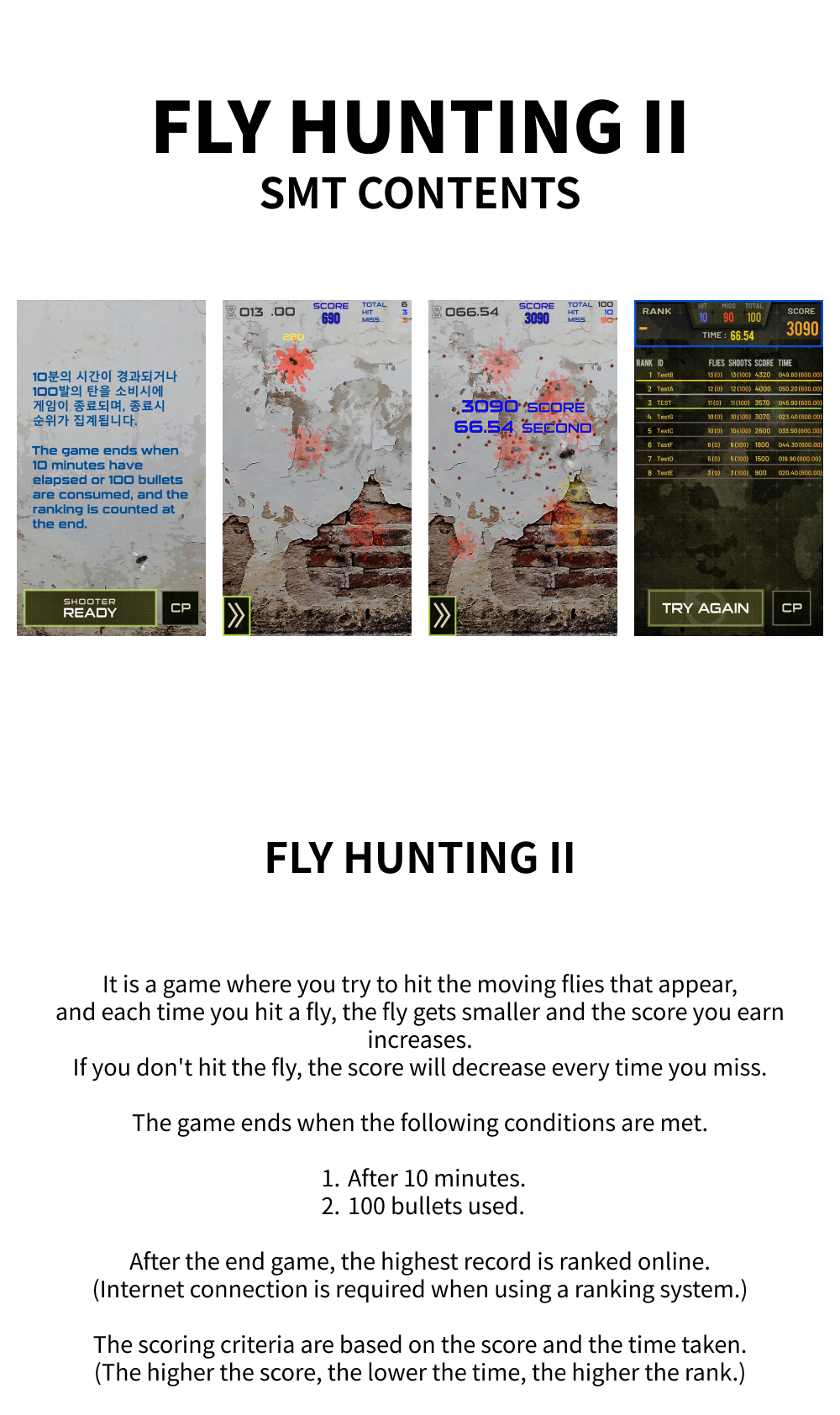 FLY HUNTING II(Eng).jpg