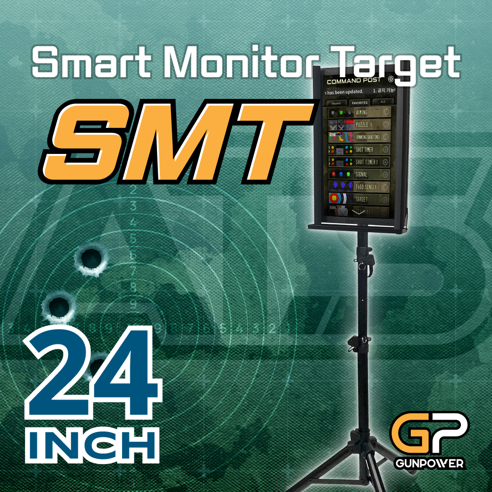 SMT 24인치