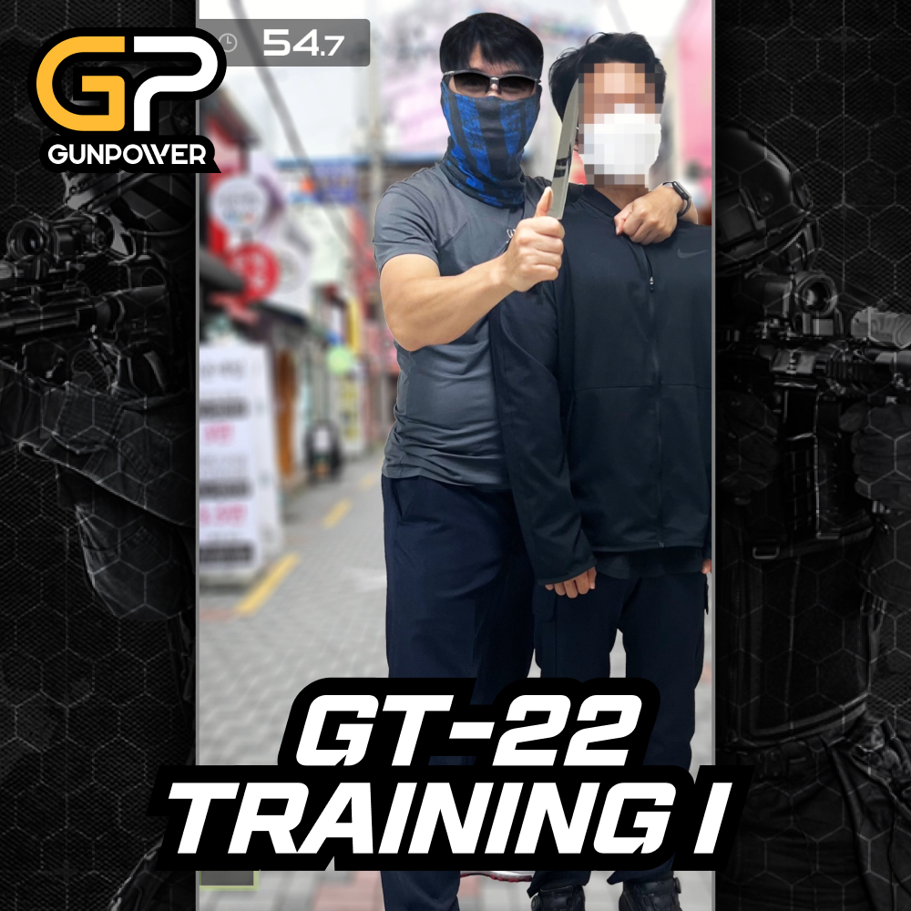 GT-22 TRAINING I