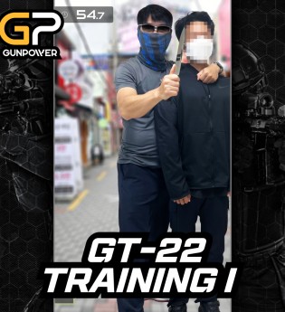 GT-22 TRAINING I