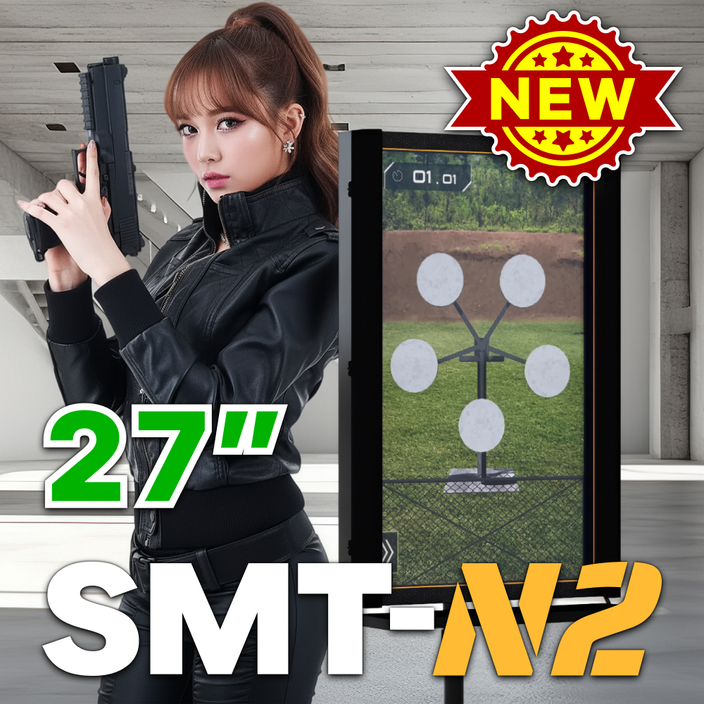 SMT-N2 27인치
